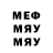 МЕТАДОН мёд Dok Zip