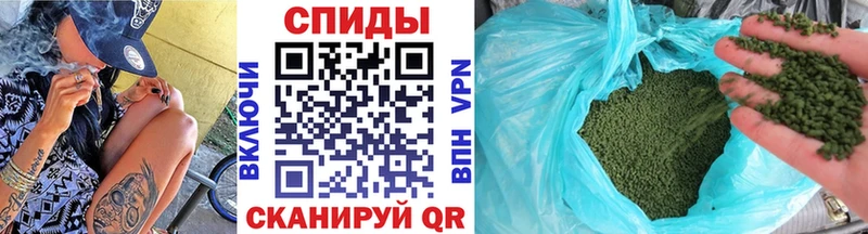 нарко площадка телеграм  купить наркоту  Порхов  Бутират BDO 