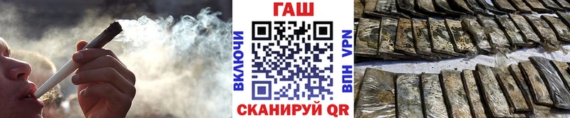 МЕГА ссылки  Порхов  ГАШИШ Ice-O-Lator 