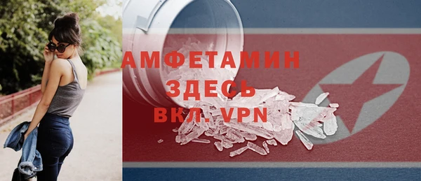 MESCALINE Алексин