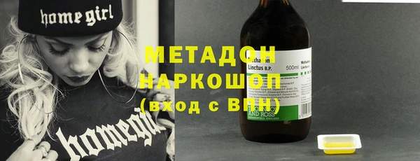скорость Новокубанск