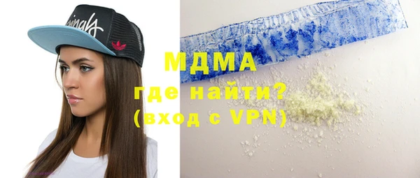 дмт Алзамай