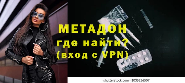 MESCALINE Алексин