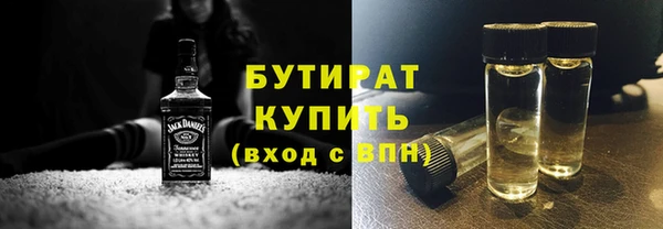 ешки Новодвинск