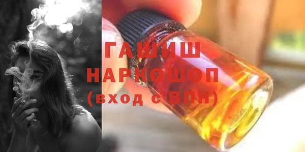 дмт Алзамай