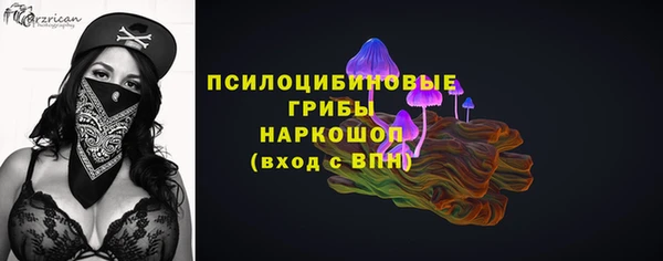 каннабис Алексеевка