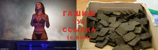 каннабис Алексеевка