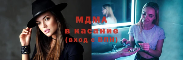каннабис Алексеевка