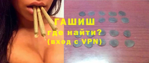 дмт Алзамай
