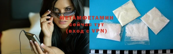 скорость Новокубанск
