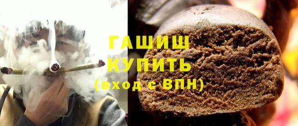 дмт Алзамай