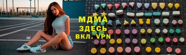 дмт Алзамай
