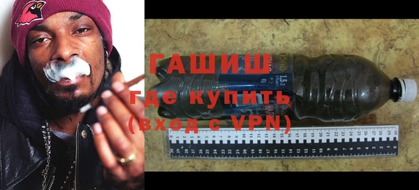 ешки Новодвинск