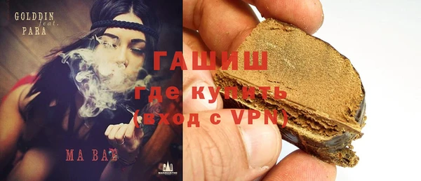 каннабис Алексеевка
