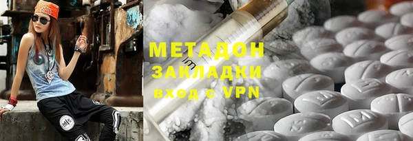 дмт Алзамай