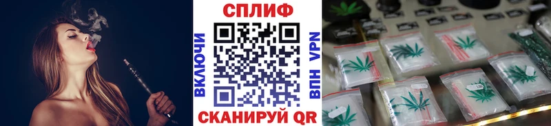 купить   Порхов  Бошки Шишки Bruce Banner 